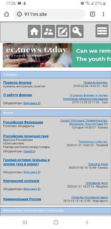 http://upforme.ru/uploads/0019/fe/1d/3/t82222.jpg