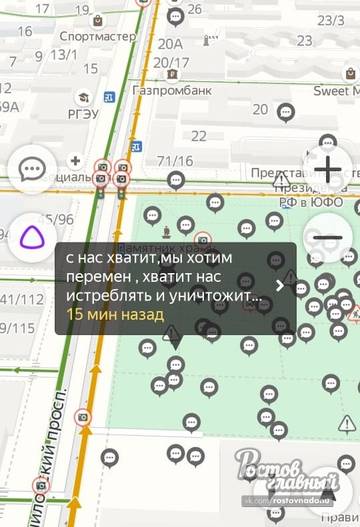 http://upforme.ru/uploads/0019/fe/1d/3/t84550.jpg