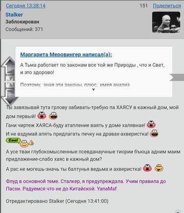 http://upforme.ru/uploads/0019/fe/1d/3/t86075.jpg