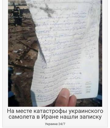http://upforme.ru/uploads/0019/fe/1d/3/t88020.jpg