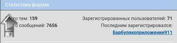 http://upforme.ru/uploads/0019/fe/1d/3/t90315.jpg