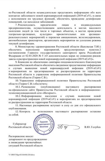 http://upforme.ru/uploads/0019/fe/1d/3/t97318.jpg