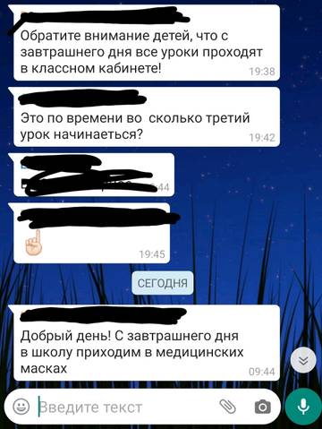 http://upforme.ru/uploads/0019/fe/1d/3/t98099.jpg