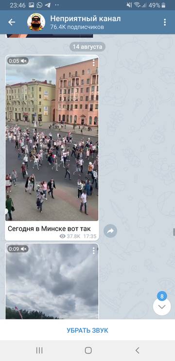 http://upforme.ru/uploads/0019/fe/1d/3/t995845.jpg