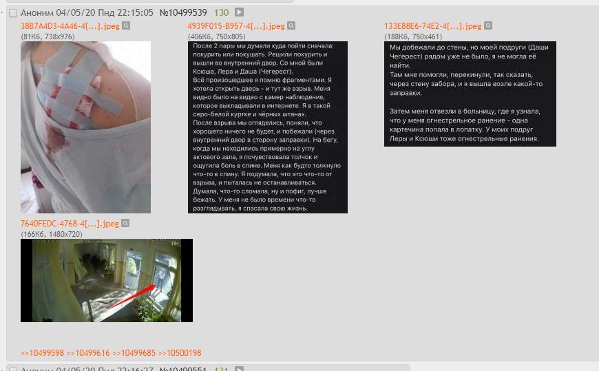 http://upforme.ru/uploads/0019/fe/1d/4/166558.jpg