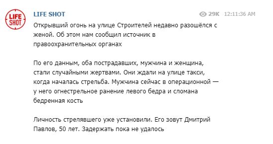 http://upforme.ru/uploads/0019/fe/1d/4/258446.jpg