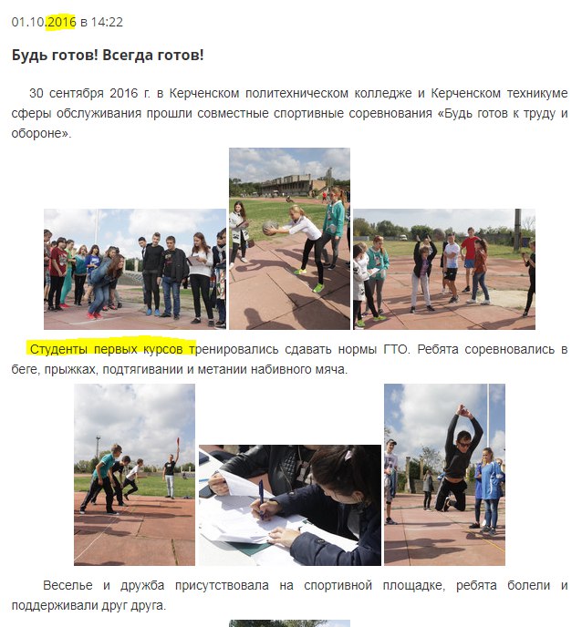 http://upforme.ru/uploads/0019/fe/1d/4/293492.jpg