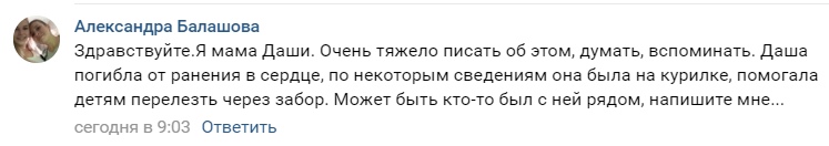 http://upforme.ru/uploads/0019/fe/1d/4/421269.jpg