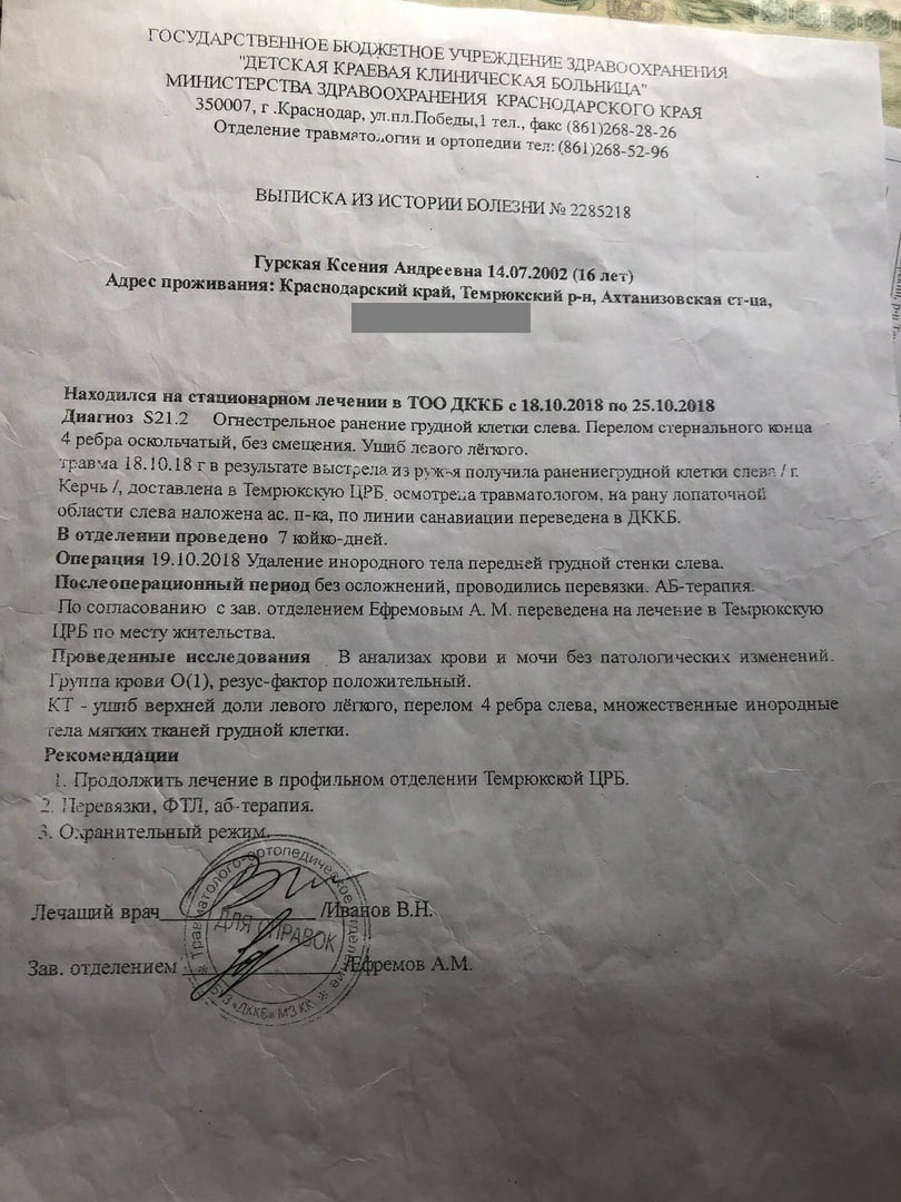 http://upforme.ru/uploads/0019/fe/1d/4/514880.jpg