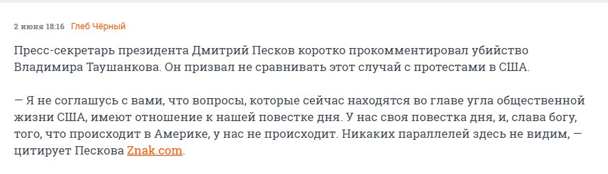 http://upforme.ru/uploads/0019/fe/1d/4/612587.jpg