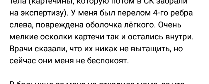 http://upforme.ru/uploads/0019/fe/1d/4/636645.png