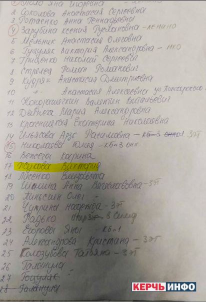 http://upforme.ru/uploads/0019/fe/1d/4/713781.jpg