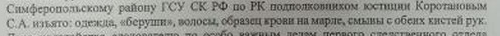 http://upforme.ru/uploads/0019/fe/1d/4/71997.png