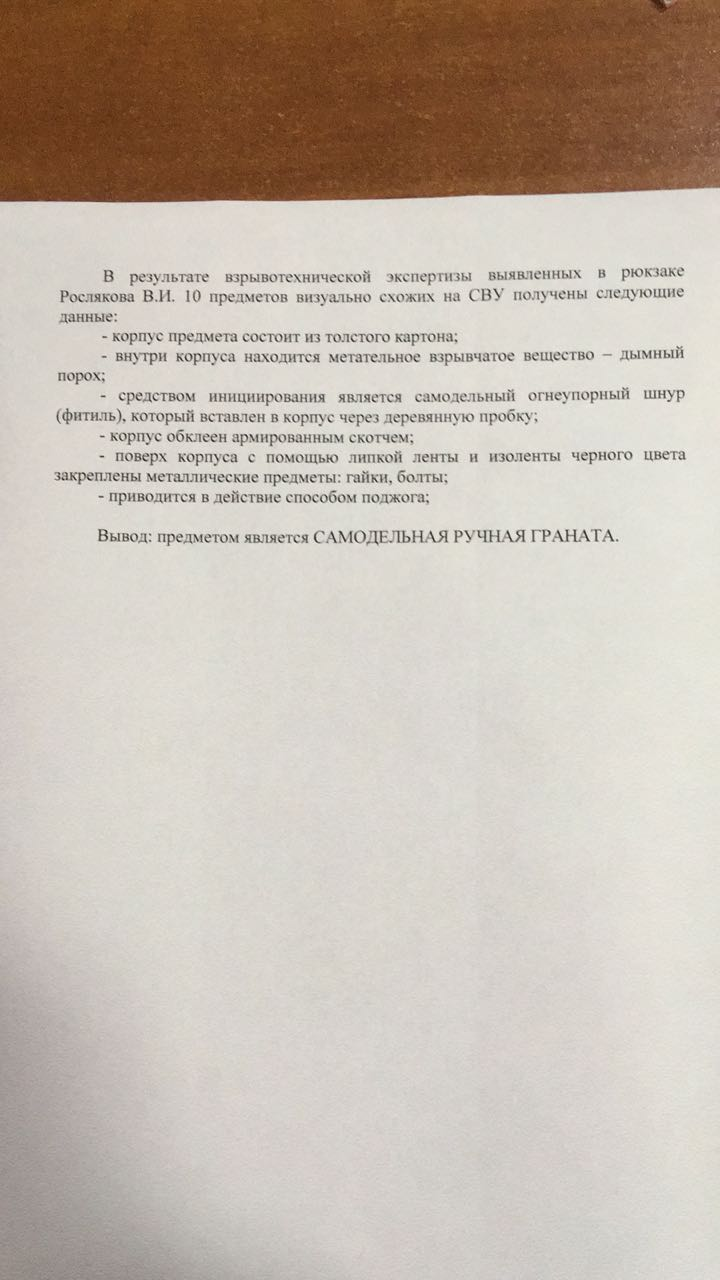 http://upforme.ru/uploads/0019/fe/1d/4/867459.png