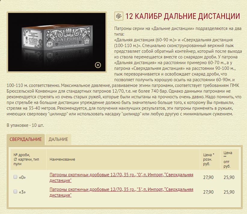 http://upforme.ru/uploads/0019/fe/1d/4/869937.jpg