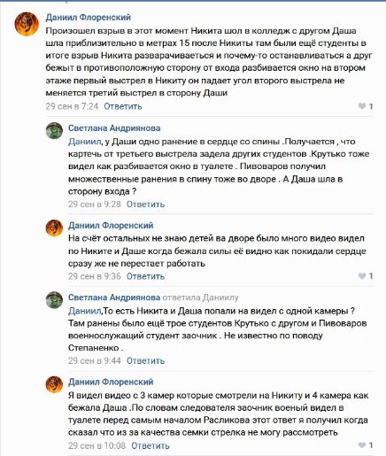 http://upforme.ru/uploads/0019/fe/1d/4/94777.jpg