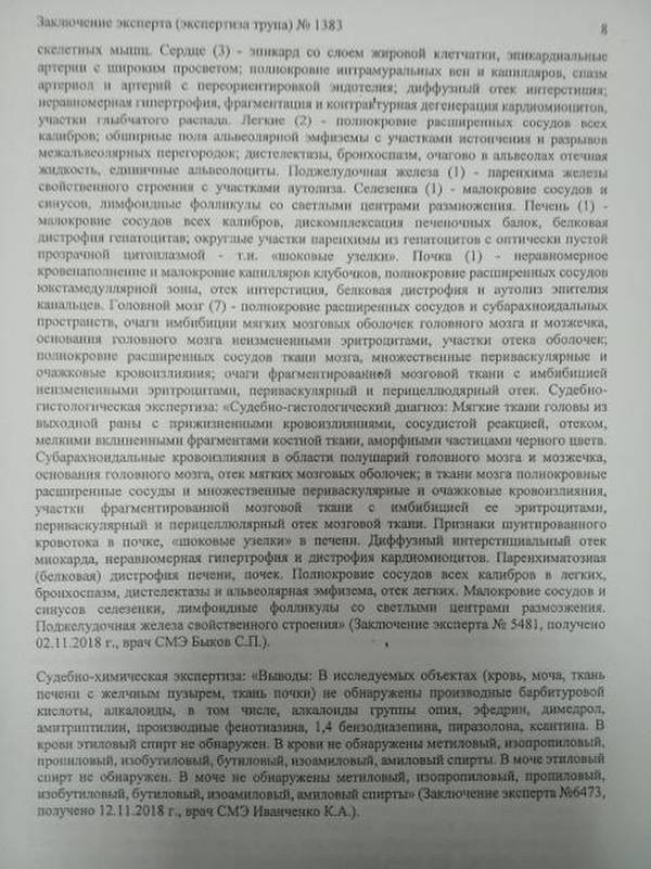 http://upforme.ru/uploads/0019/fe/1d/4/t100240.jpg