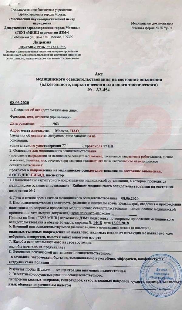 http://upforme.ru/uploads/0019/fe/1d/4/t101769.jpg