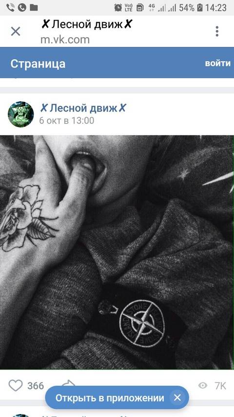 http://upforme.ru/uploads/0019/fe/1d/4/t166570.jpg
