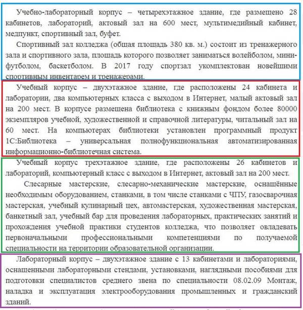 http://upforme.ru/uploads/0019/fe/1d/4/t17994.jpg