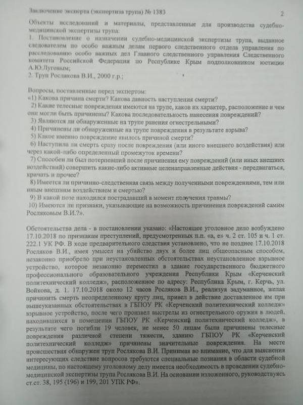 http://upforme.ru/uploads/0019/fe/1d/4/t190898.jpg