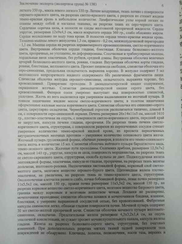 http://upforme.ru/uploads/0019/fe/1d/4/t193678.jpg