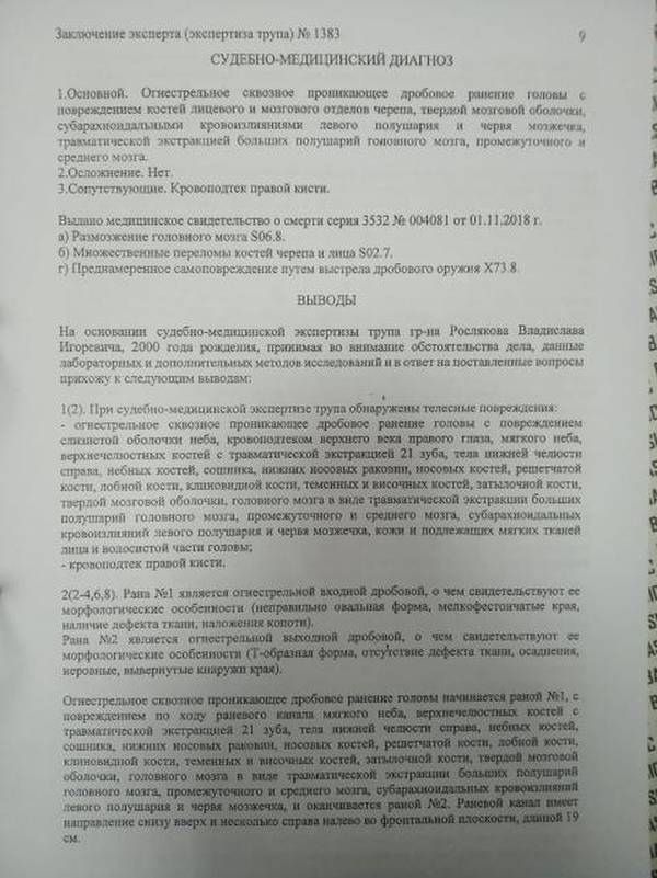http://upforme.ru/uploads/0019/fe/1d/4/t284726.jpg