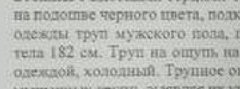 http://upforme.ru/uploads/0019/fe/1d/4/t36274.png