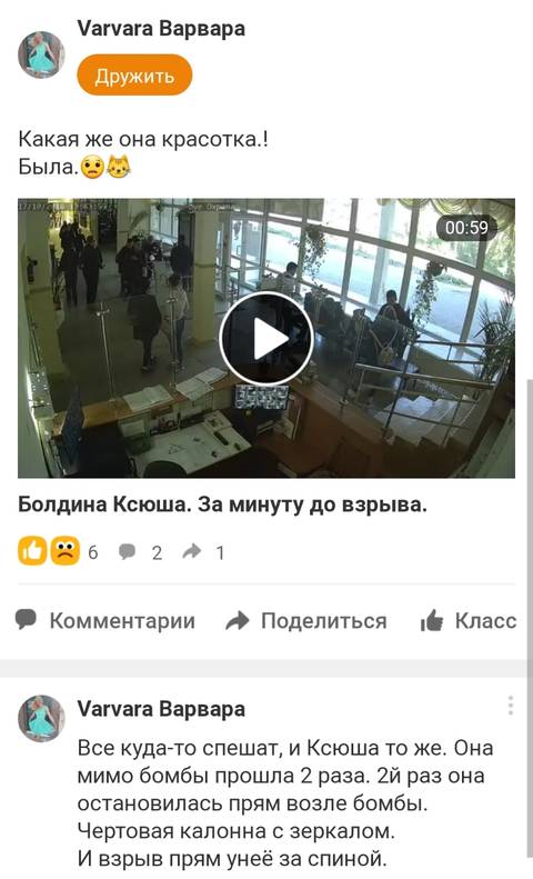 http://upforme.ru/uploads/0019/fe/1d/4/t476182.jpg