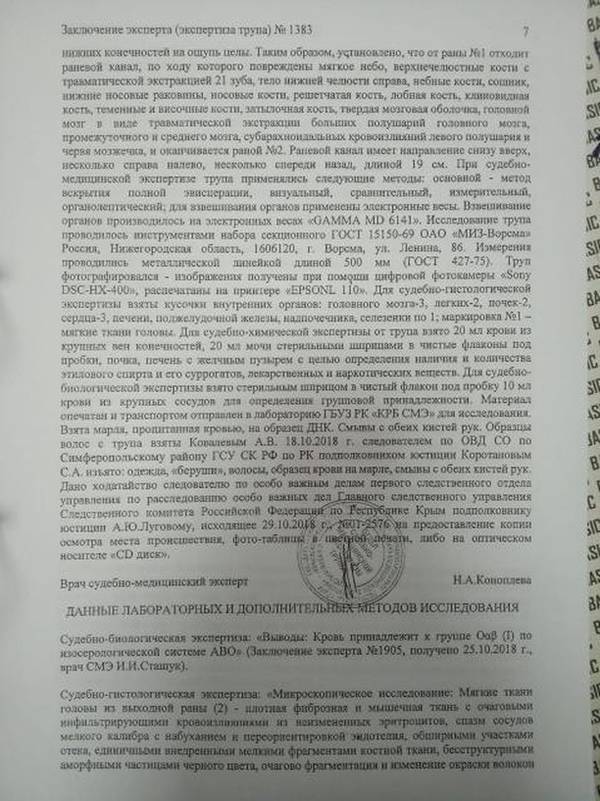 http://upforme.ru/uploads/0019/fe/1d/4/t71926.jpg