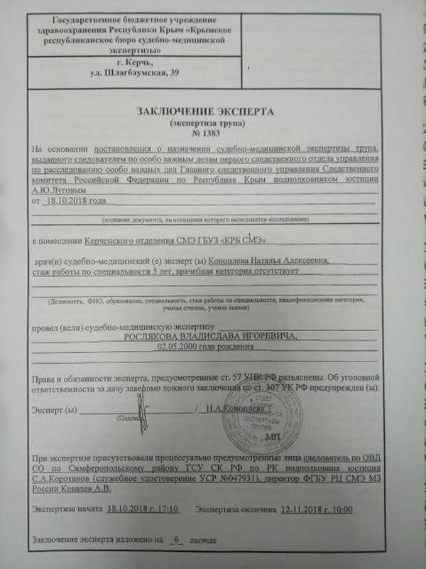 http://upforme.ru/uploads/0019/fe/1d/4/t75700.jpg
