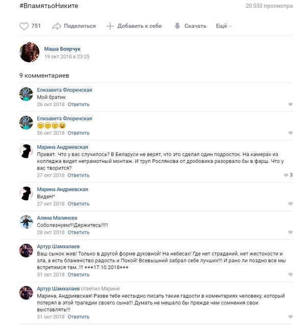 http://upforme.ru/uploads/0019/fe/1d/4/t77255.jpg