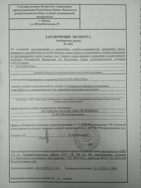http://upforme.ru/uploads/0019/fe/1d/4/t77940.jpg