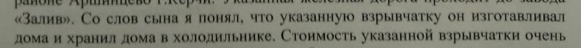 http://upforme.ru/uploads/0019/fe/1d/4/t84224.png