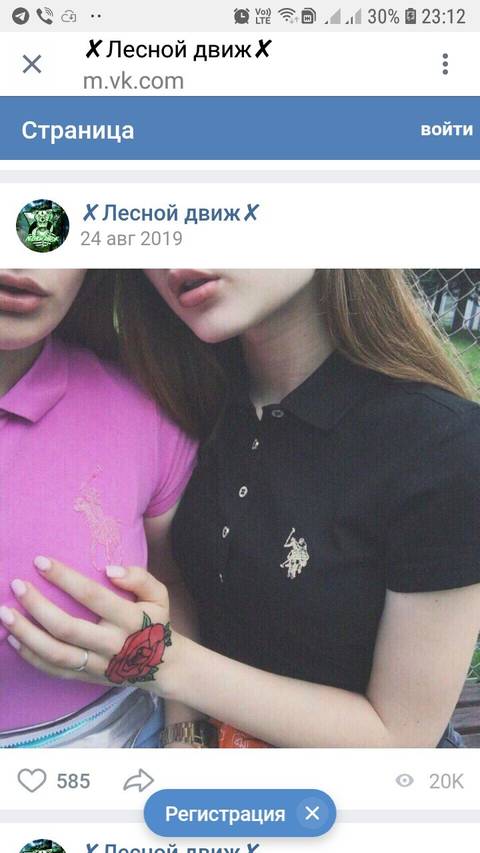 http://upforme.ru/uploads/0019/fe/1d/4/t86022.jpg