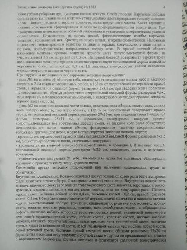 http://upforme.ru/uploads/0019/fe/1d/4/t945769.jpg