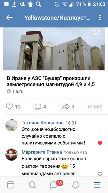 http://upforme.ru/uploads/0019/fe/1d/43/t10766.png