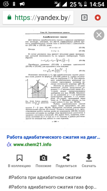 http://upforme.ru/uploads/0019/fe/1d/43/t36331.png