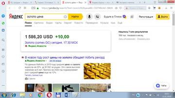 http://upforme.ru/uploads/0019/fe/1d/43/t37916.jpg