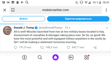 http://upforme.ru/uploads/0019/fe/1d/43/t65505.png