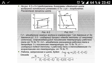 http://upforme.ru/uploads/0019/fe/1d/43/t69659.png