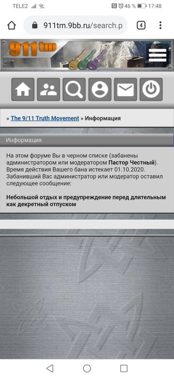 http://upforme.ru/uploads/0019/fe/1d/48/t325997.jpg