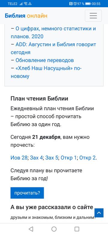 http://upforme.ru/uploads/0019/fe/1d/48/t596025.jpg