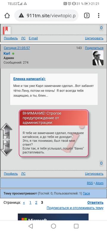 http://upforme.ru/uploads/0019/fe/1d/48/t639741.jpg