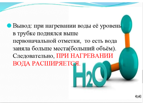 http://upforme.ru/uploads/0019/fe/1d/52/t19475.png