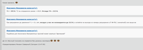 http://upforme.ru/uploads/0019/fe/1d/52/t51836.png