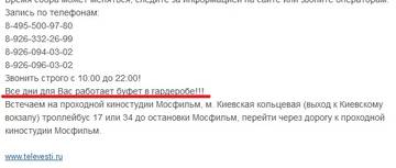http://upforme.ru/uploads/0019/fe/1d/52/t620002.jpg