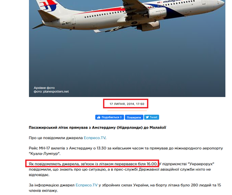 http://upforme.ru/uploads/0019/fe/1d/52/t724331.png