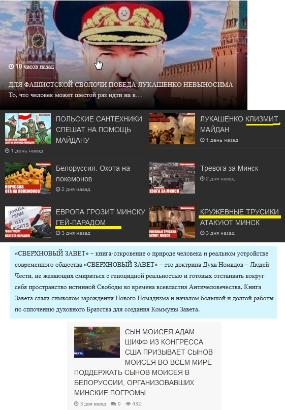 http://upforme.ru/uploads/0019/fe/1d/53/211233.png