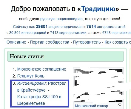 http://upforme.ru/uploads/0019/fe/1d/53/274324.jpg